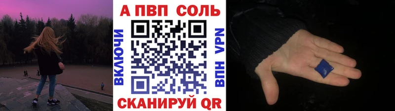 купить наркотики цена Нариманов А ПВП СК КРИС