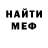 МЕТАДОН VHQ Dima Stadnyk