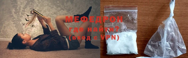 метадон Белокуриха