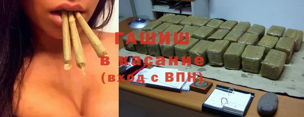 мескалин Богородск