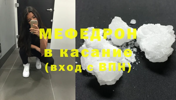 метадон Белокуриха
