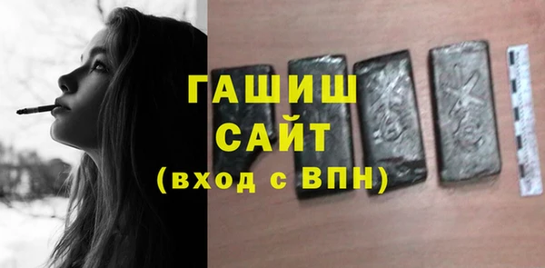 метадон Белокуриха