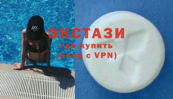 каннабис Беломорск