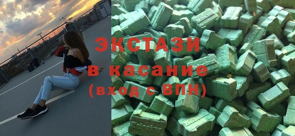 не бодяженный Богданович