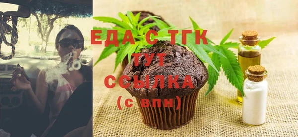 не бодяженный Богданович