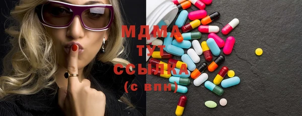 метадон Белокуриха