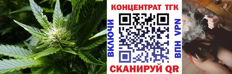 Дистиллят ТГК гашишное масло  блэк спрут   Нариманов 