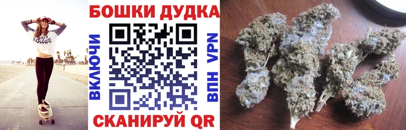 Каннабис гибрид Нариманов